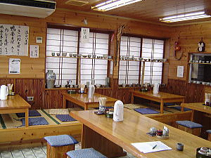 c0113312_1442313.jpg