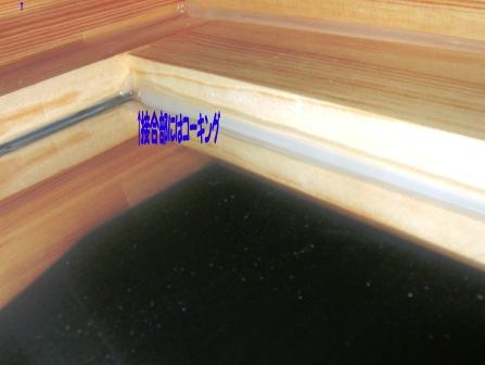 e0024126_20362132.jpg