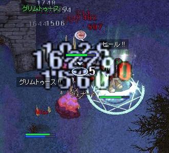 f0082227_12553690.jpg
