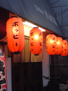b0062337_042328.jpg