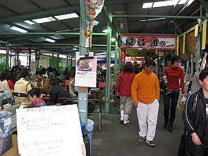 c0041039_8494566.jpg