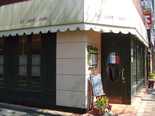 c0071545_9213140.jpg