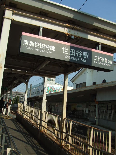 c0071545_9301357.jpg