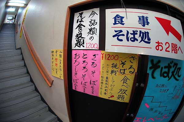 c0043361_22403777.jpg