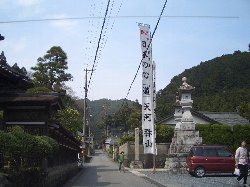 e0098066_8425834.jpg