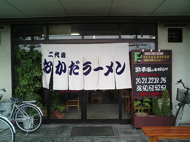 f0051283_229569.jpg