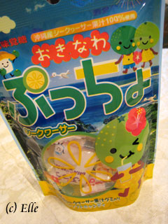 b0000801_8143744.jpg