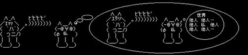 a0009919_18453931.jpg