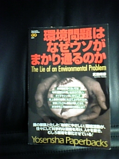 e0016828_23533816.jpg