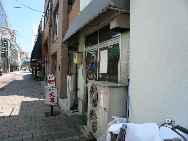 e0005253_22394427.jpg