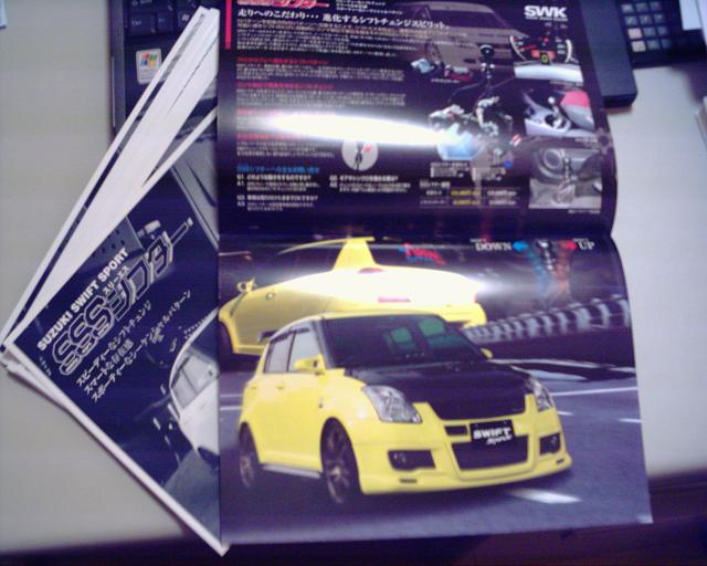 a0077367_23381719.jpg