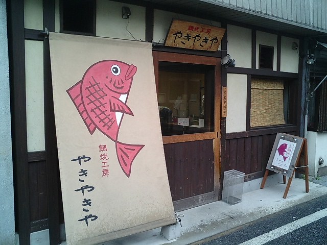 f0051283_1242849.jpg