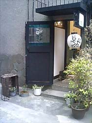 f0088586_15342360.jpg