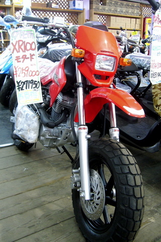 d0010496_2271936.jpg