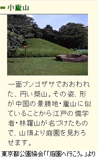 a0057402_22433756.jpg