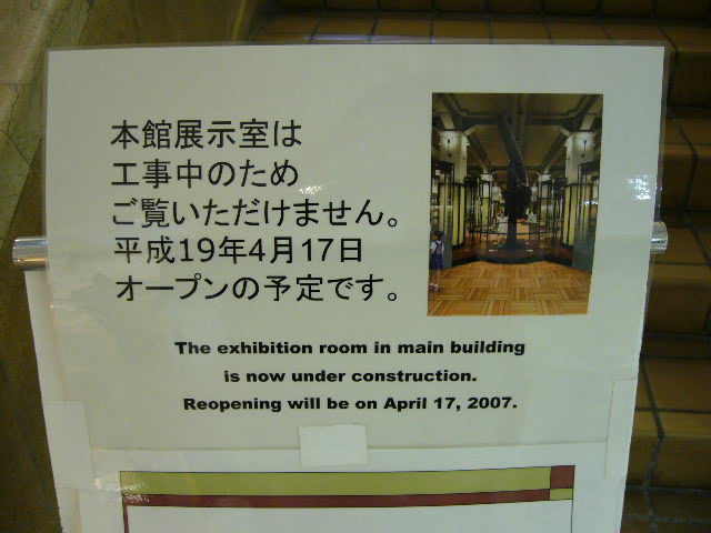 e0015108_315810.jpg