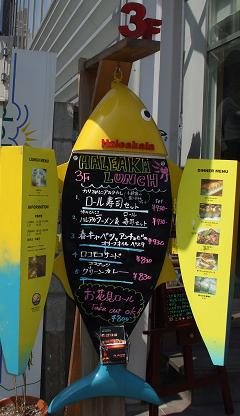 e0077910_031871.jpg