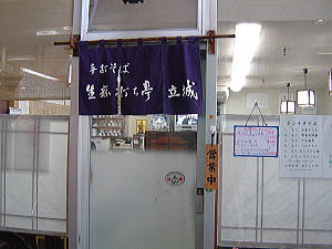 c0113312_1441345.jpg
