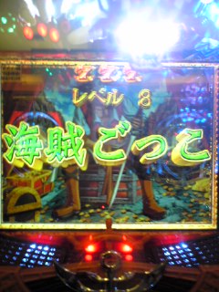 f0065228_0112697.jpg