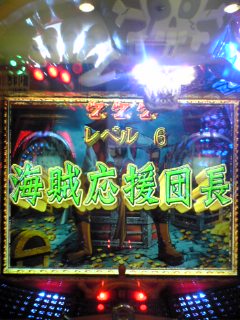 f0065228_011848.jpg