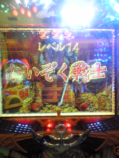 f0065228_0122247.jpg