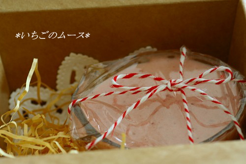 c0083439_10273978.jpg