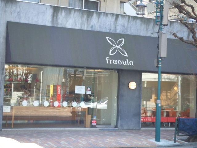 c0071545_11285141.jpg