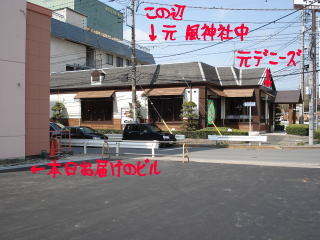 f0041850_1611234.jpg