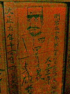 a0025257_22401225.jpg
