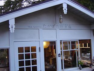 f0102363_3471349.jpg