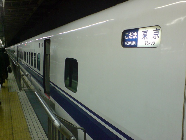 e0078069_23533516.jpg