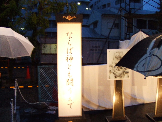 d0000485_2361613.jpg