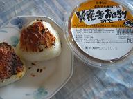 b0080398_9452653.jpg