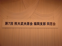 b0085008_7235982.jpg