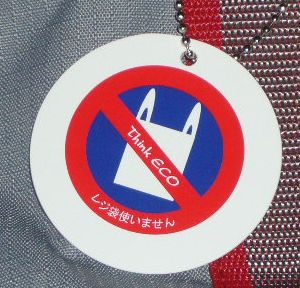 f0100920_19451356.jpg