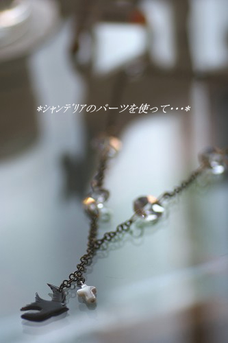 c0083439_15172246.jpg