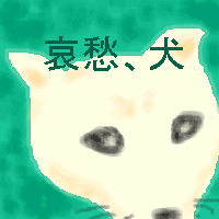 d0039443_1055322.gif