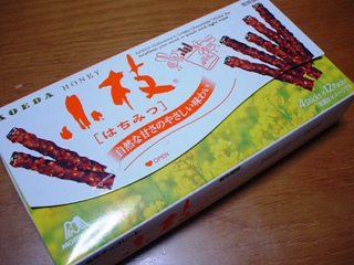 b0090351_947367.jpg