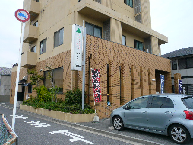 e0005253_22464286.jpg