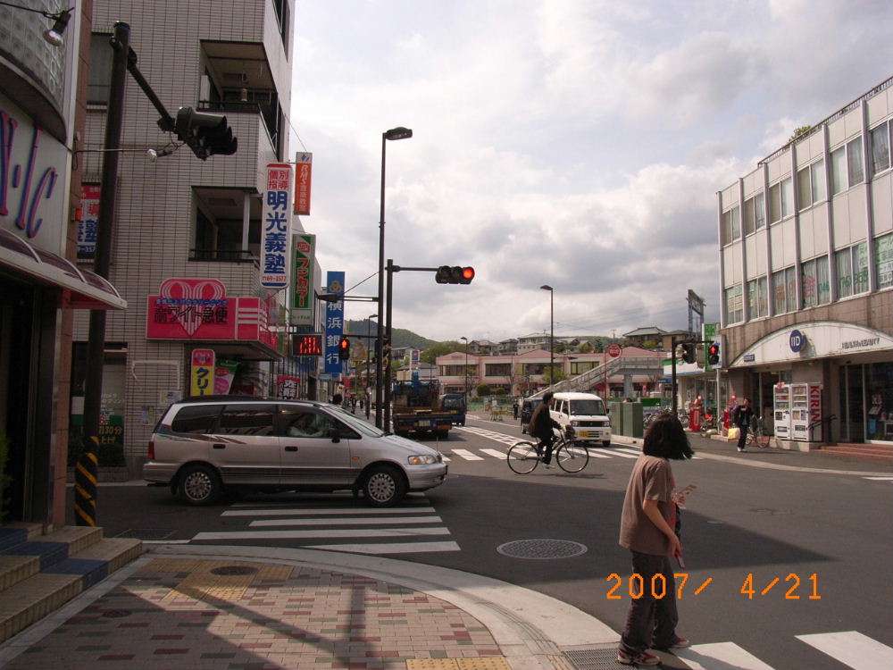 f0131165_233942.jpg
