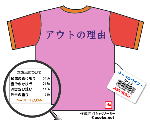 b0024266_12333827.gif