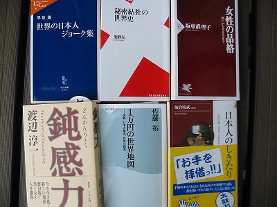e0041168_10102036.jpg