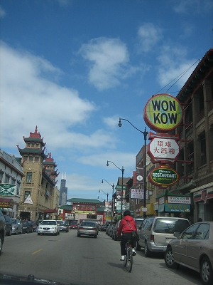 e0015270_374473.jpg