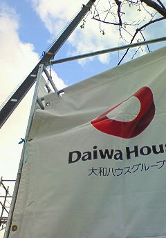 b0055171_10461037.jpg
