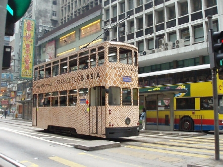 b0092475_21191551.jpg
