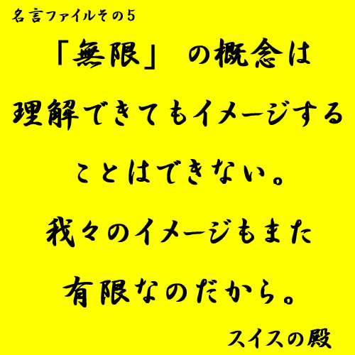 b0038588_17393764.jpg
