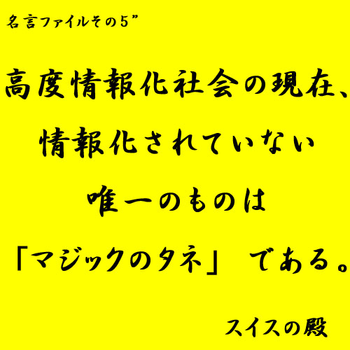 b0038588_1824516.jpg