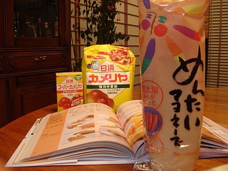 f0023791_2257743.jpg