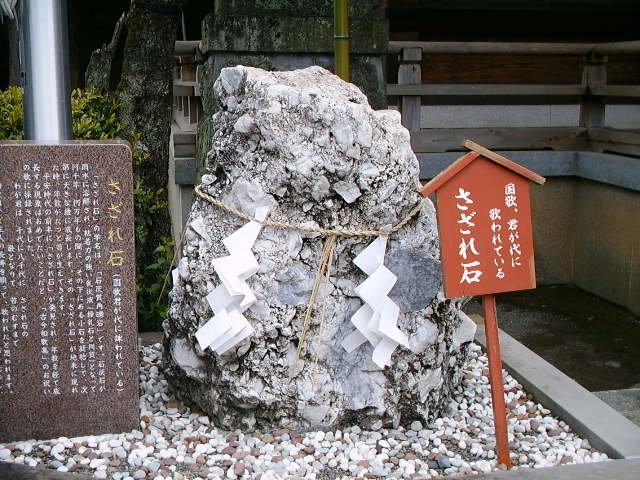 e0022603_11344376.jpg