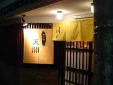 b0034912_1639724.jpg